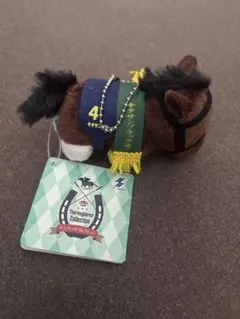 キタサンブラック サラブレッドコレクション　ぷちマスコットボールチェーン2