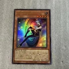 2-③ 遊戯王 封印の魔導士スプーン シールオブマギストススプーン
