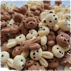 くま ＆ うさぎ ニット風 ランダム 37個 デコパーツ ハンドメイド