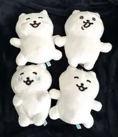 すこやかシロクマ ぬいぐるみ - メルカリ