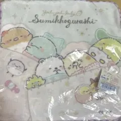 すみっコぐらし ミニタオル よちよちベビー