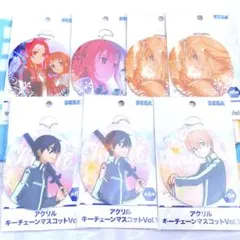 ソードアートオンライン SAO アクリルキーチェーンマスコット ver.1
