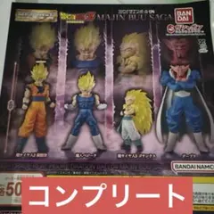 HGドラゴンボール04　MAJIN BUU SAGA 全4種コンプリートセット
