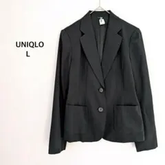 ユニクロ◉テーラードジャケット L ブラック ストレッチ オフィス 冠婚葬祭