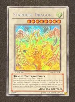 2008 スターダスト・ドラゴン PSA 10 ゴーストレア　ホロ Auction Prices Realized Tcg Cards 2008 YU-GI-OH! JAPANESE