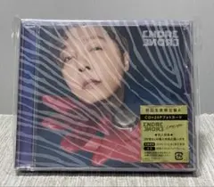 2026年最新】堂本剛cdの人気アイテム - メルカリ