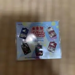 LOTTE クーリッシュ ミニシール 5種セット