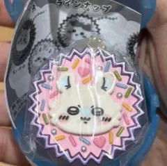 匿名配送　ちいかわ 手作りおやつチャーム モモンガ