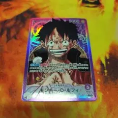 モンキー・D・ルフィ L リーダーパラレル(リーパラ) OP05-060