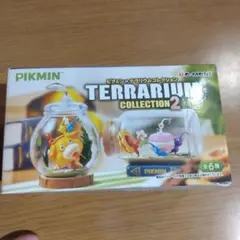 フィギュアPikmin Terrarium Collection 2