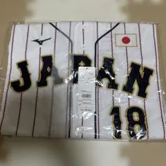 森下 暢仁 侍ジャパン　Mizuno 日本代表 ユニフォーム L 18 広島