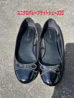 かぼちゃ様 リクエスト 4点 まとめ商品
