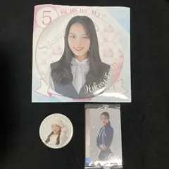 【 櫻坂46 遠藤光莉 まとめ売り 】 缶バッジ ローソン