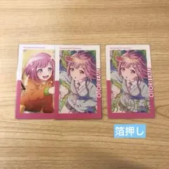 プロセカ　鳳えむ　エピカ　箔押し　18B