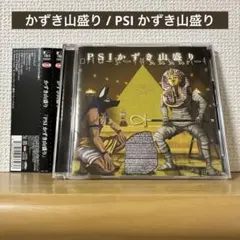 Item thumbnail for item 2edd14d0-a023-448d-8855-20bfcb5a2bdc