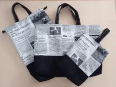 新聞柄トートバッグ3点セット
