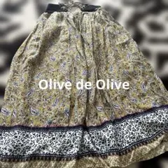 [Olive de Olive]飾りベルト付き」スカートのサムネイル