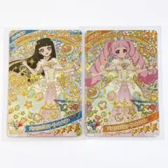 ひみつのアイプリ プリンセスバズリウムシークレットフレンズ ひまり つむぎ