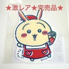 完売品‼️【新品未開封】ちいかわ　原宿限定グッズ　うさぎ　ステッカー