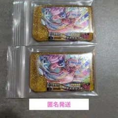 ポケモンフレンダ　デオキシス