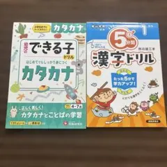 Item thumbnail for item 304ef187-184f-4b67-83b6-48755fd84f3c