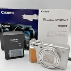 【ヨドバシ5年保証付き】キャノン　PowerShot SX740HS　デジカメ ヨドバシ5年保証付き】キャノン PowerShot SX740HS デジカメ - メルカリ