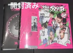 straykids スキズ　通常盤　HEADLINER 3点セット　開封済み