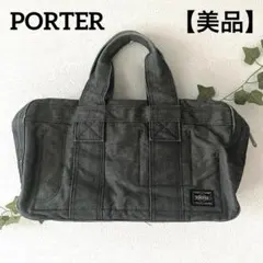 PORTER ポーター　吉田カバン ミニボストンバッグ デニム PORTER 吉田カバン デニム ミニボストンバッグ - メルカリ