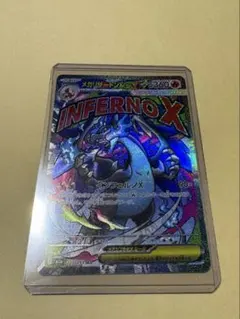メガリザードンXex MA MEGA ハイクラスパック MEGAドリームex …のサムネイル