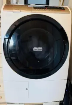 東京引取歓迎　日立　ビッグドラム　BD-STX110GL 2022年 東京引取歓迎 日立 ビッグドラム BD-STX110GL 2022年 - メルカリ