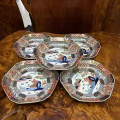 Item thumbnail for item bfd6dee4-6307-4774-8768-7de5b8af36ac