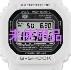 G-SHOCK CASIO 電波ソーラー新品・未使用　GW-5000HS-7JF