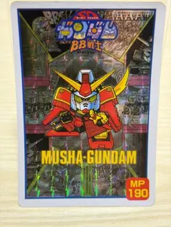 超希少　香港版＆エラーカード　SDガンダム　パッケージコレクション　武者頑駄無 香港版＆エラー（？）カード SDガンダム パッケージコレクション 武者