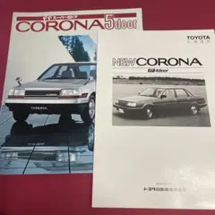 シトロエン BX サービスマニュアル ルノー プジョー ランチア