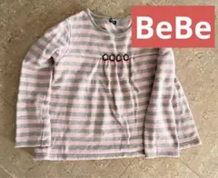 BeBe べべ　ボーダーお花トレーナー　トレーナー　150