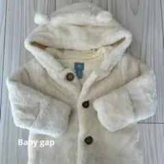 防寒に★Baby gapフリース フード付きアウター クリーム色