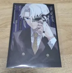 カグラバチ 6巻 特典 ポストカード - メルカリ