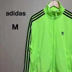 アディダスオリジナルス　トラックジャケット　M 黄緑　ファイヤーバード