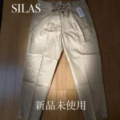 SILAS サイラステーパードパンツ ベージュ　チノパン