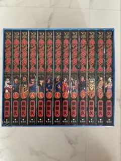 キングダム 漫画セット 11巻から23巻 原泰久 集英社 - メルカリ