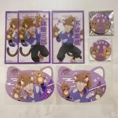 忍たま乱太郎 ナンジャタウン 不破雷蔵 鉢屋三郎 セット