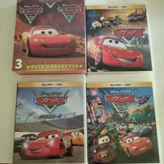 DVD】 カーズ 1・2・クロスロード・トゥーン 合計4枚セット アニメ