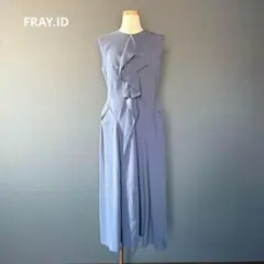 【新品未使用♡】FRAY.ID ロングワンピース フロントフリル ノースリーブ