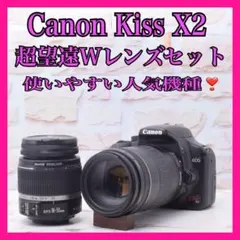 2026年最新】canon eos x2 望遠レンズの人気アイテム - メルカリ