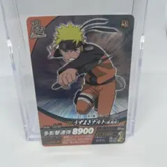 NARUTO 人柱力・ナルト プロモカード - メルカリ