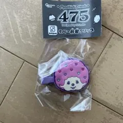 しなこ×モンチッチ　475 ラバー前髪クリップ
