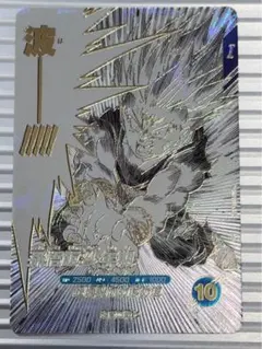 ドラゴンボールスーパーダイバーズ sdvtb-001 孫悟空少年期 - メルカリ
