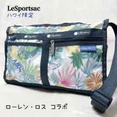 レスポートサック ローレン・ロス ハワイ限定 ウルヴェヒ ショルダーバッグ