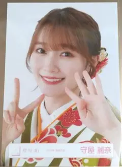 2025年最新】櫻坂46守屋麗奈の人気アイテム - メルカリ