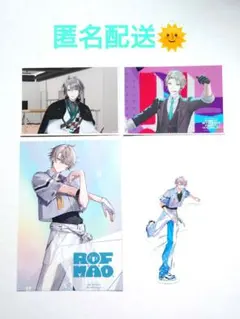 ろふまお　甲斐田晴　特典　DiVE !N